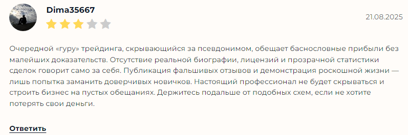 eldar admin eldar admin