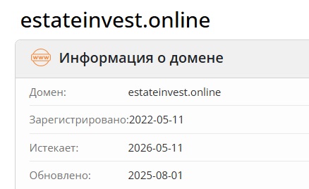 estate invest отзывы estate invest отзывы