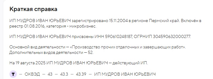 estateinvest отзывы estateinvest отзывы