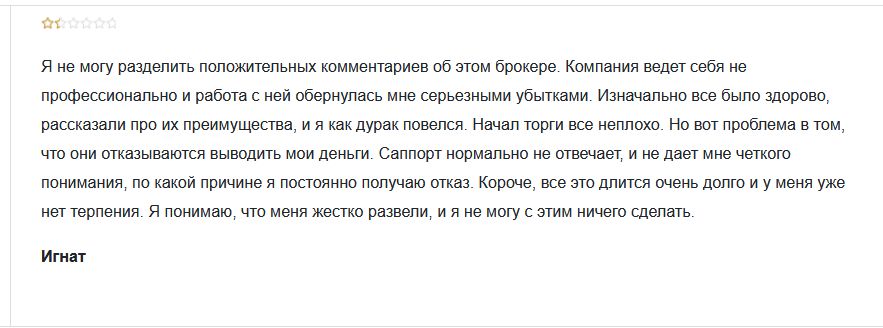 fbspromarket fbspromarket