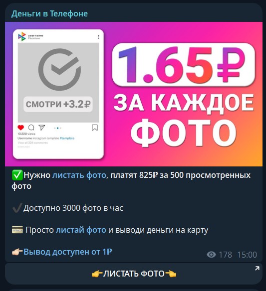 fedorfabianski fedorfabianski