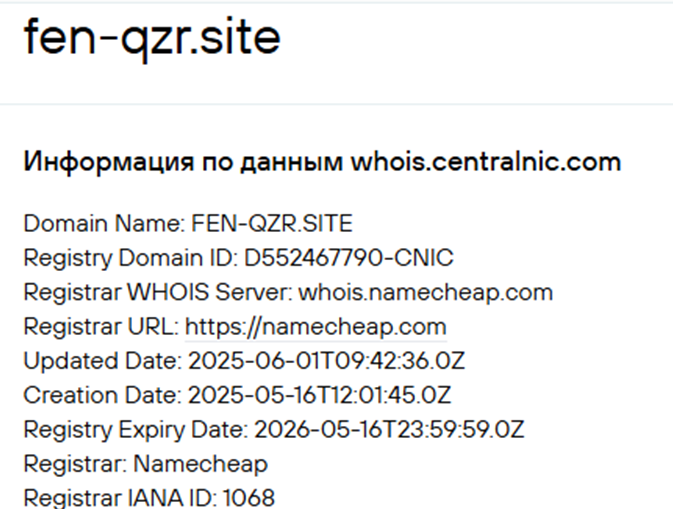 fen qazir link fen qazir link