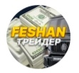 Feshan Trader