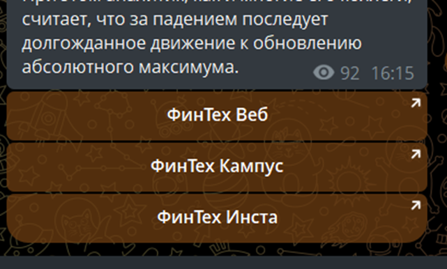 fintexteam fintexteam