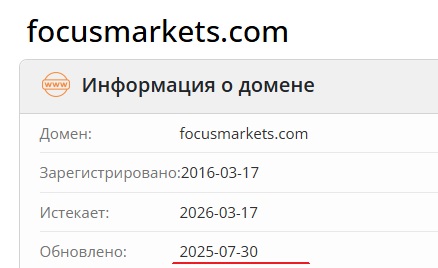 focusmarkets focusmarkets