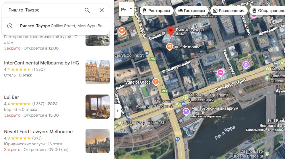 focusmarkets focusmarkets