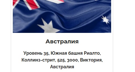 focusmarkets отзывы focusmarkets отзывы