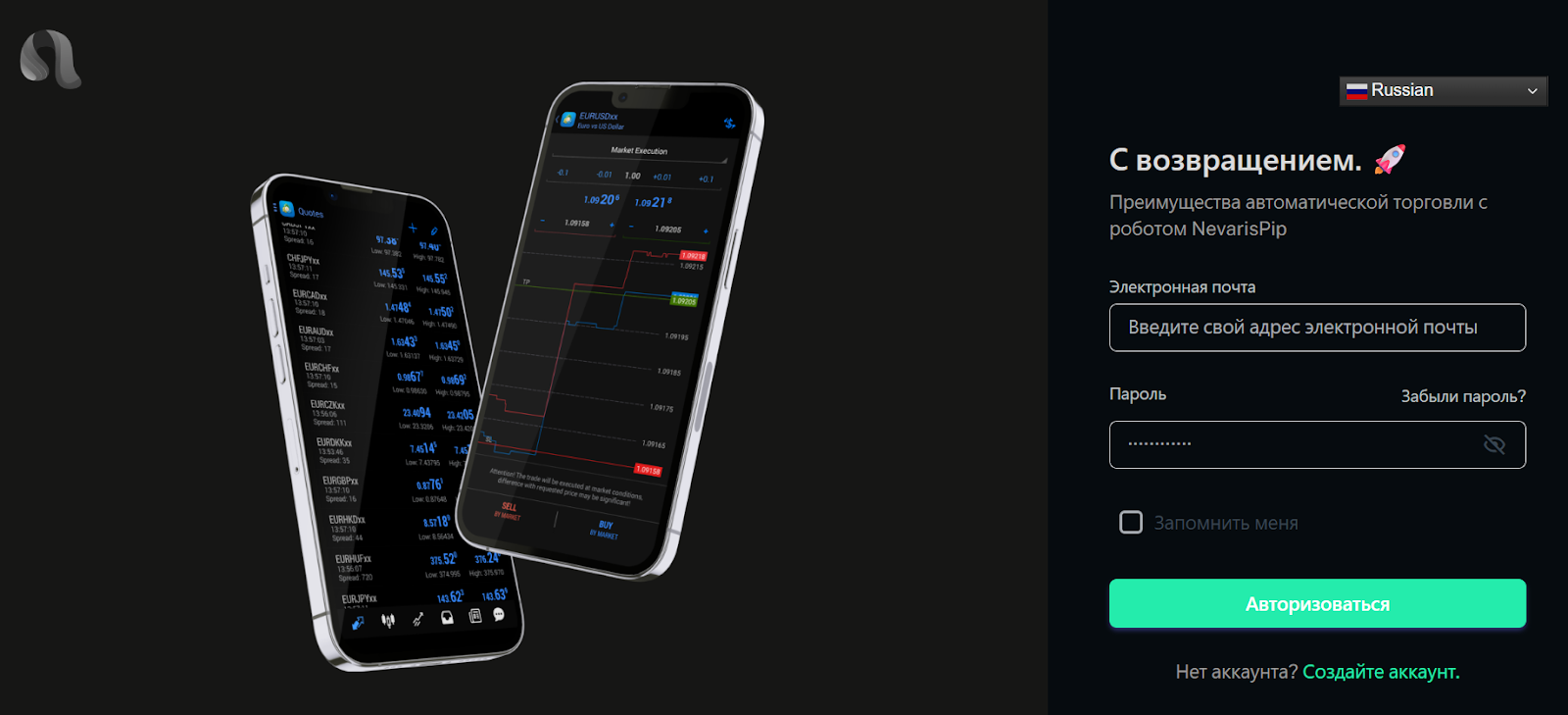 forest park fx ltd forest park fx ltd