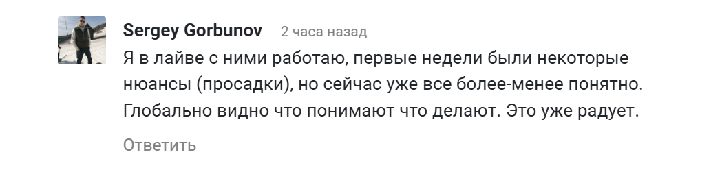 four towers отзывы телеграмм канал four towers отзывы телеграмм канал
