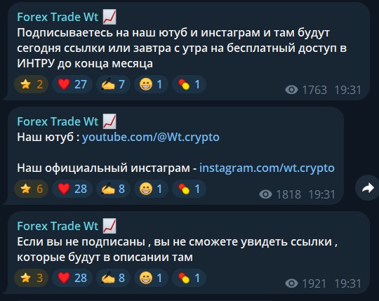 fwt crypto fwt crypto