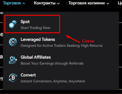 gaiaex развод gaiaex развод
