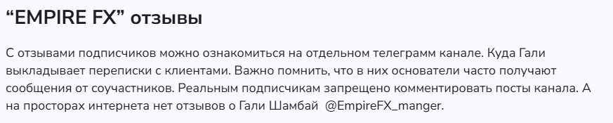 гали шамбай гали шамбай