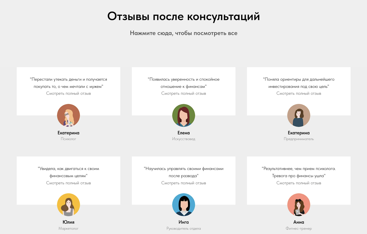 gevgarenko fin gevgarenko fin