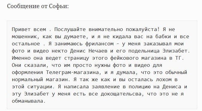 girl store интернет магазин girl store интернет магазин