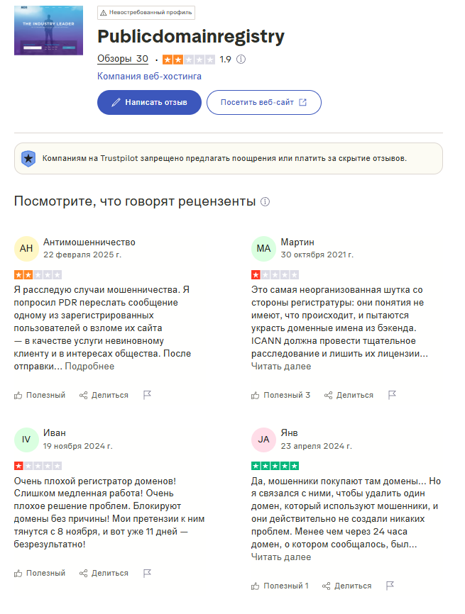 gsn crypto com gsn crypto com