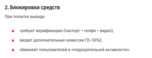 gsn crypto com gsn crypto com