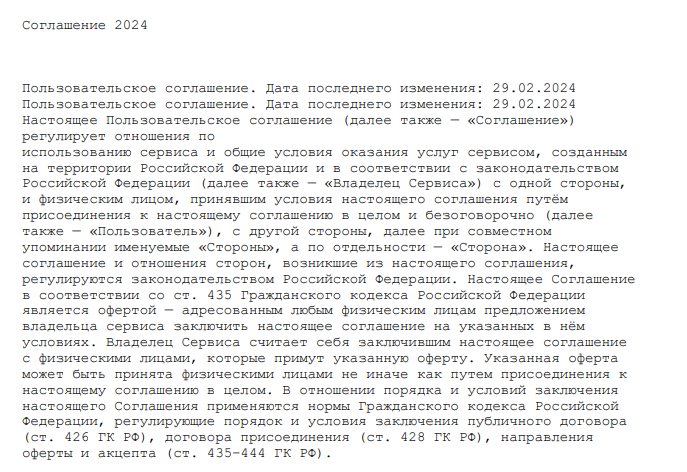 gsn crypto com gsn crypto com