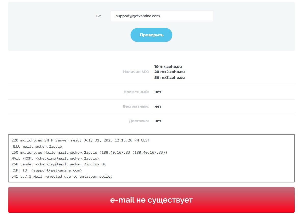 gt xamina biz gt xamina biz