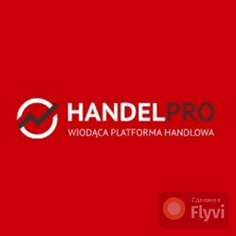 Handel Pro