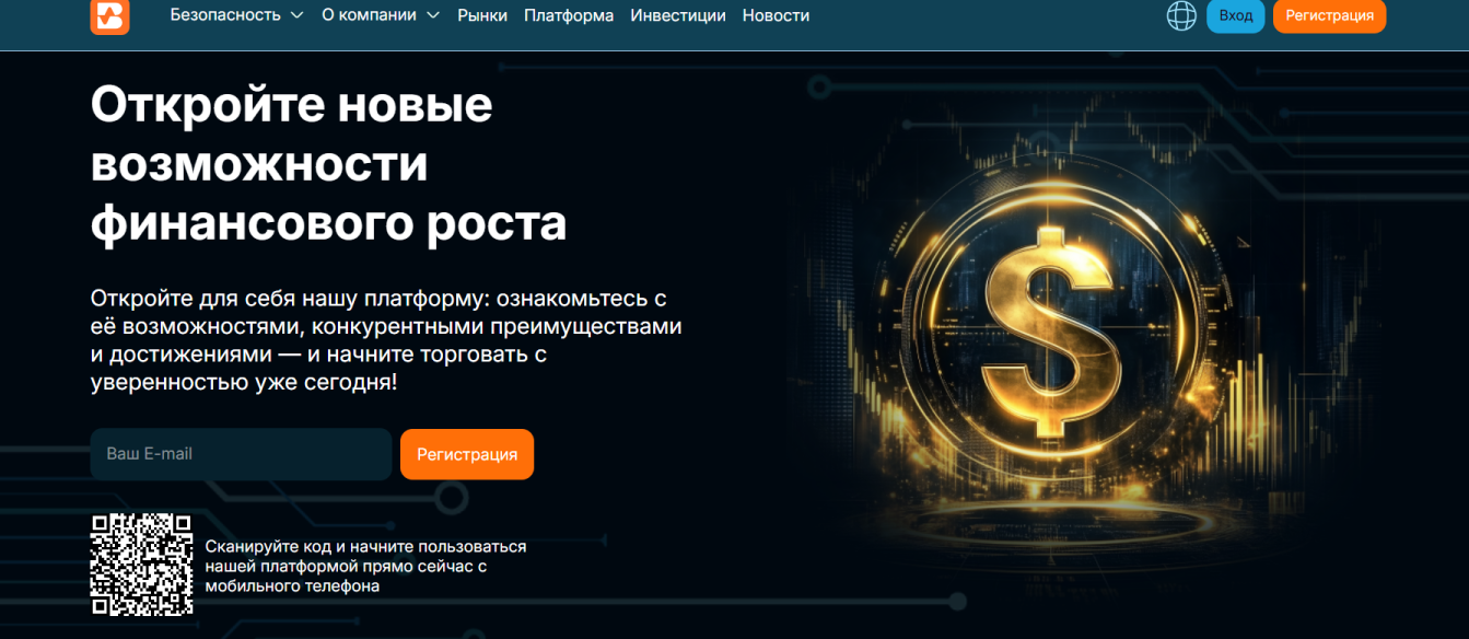 https bigey ana ltd что это https bigey ana ltd что это