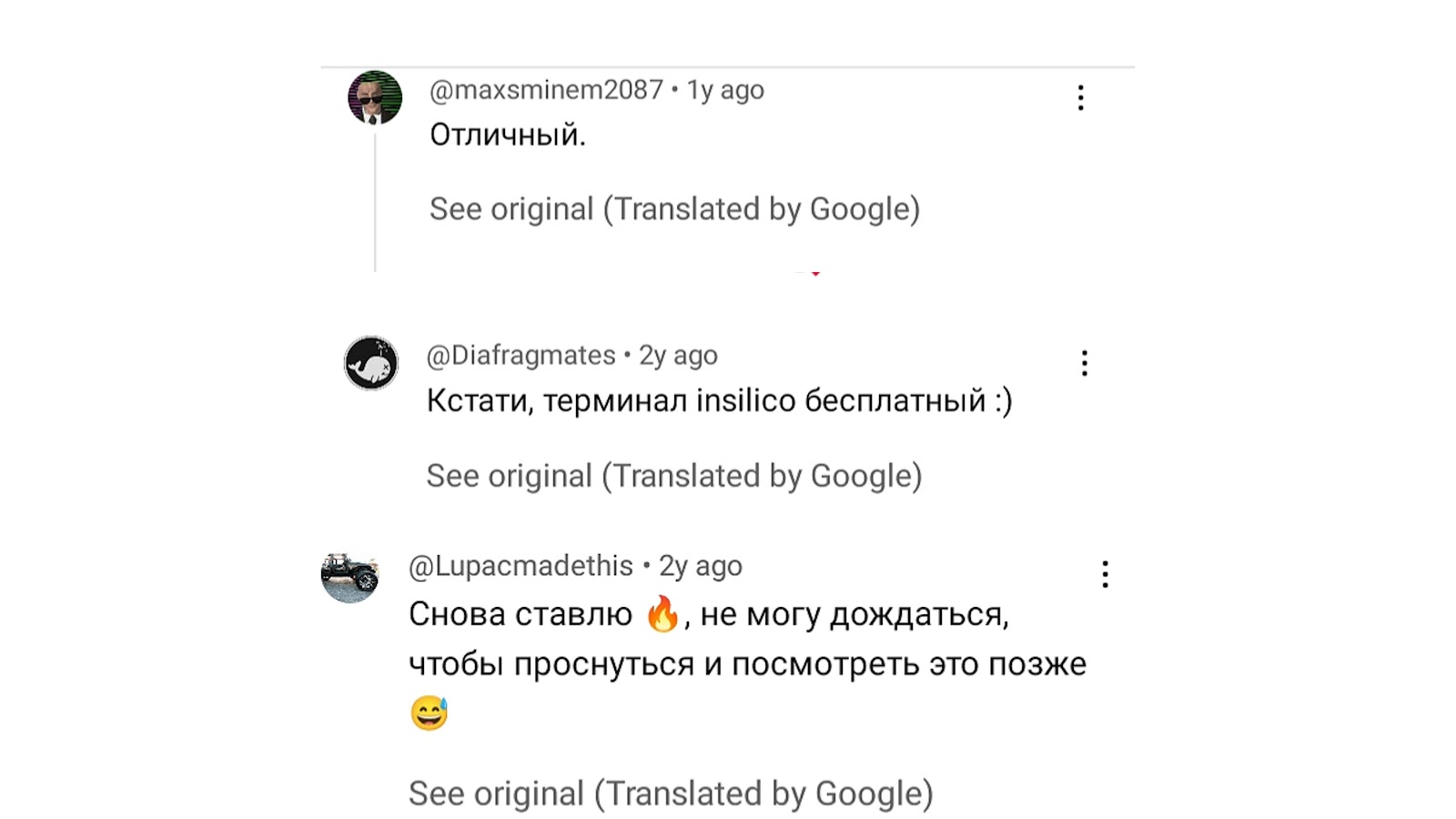 insilicoterminal com insilicoterminal com