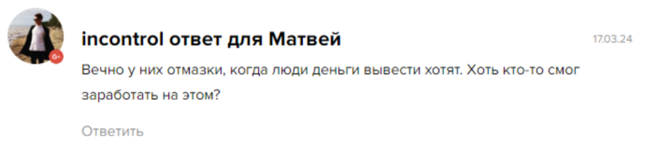 инвестиционная платформа вдоле инвестиционная платформа вдоле