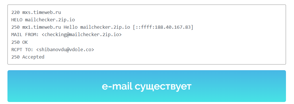 инвестиционная платформа вдоле инвестиционная платформа вдоле