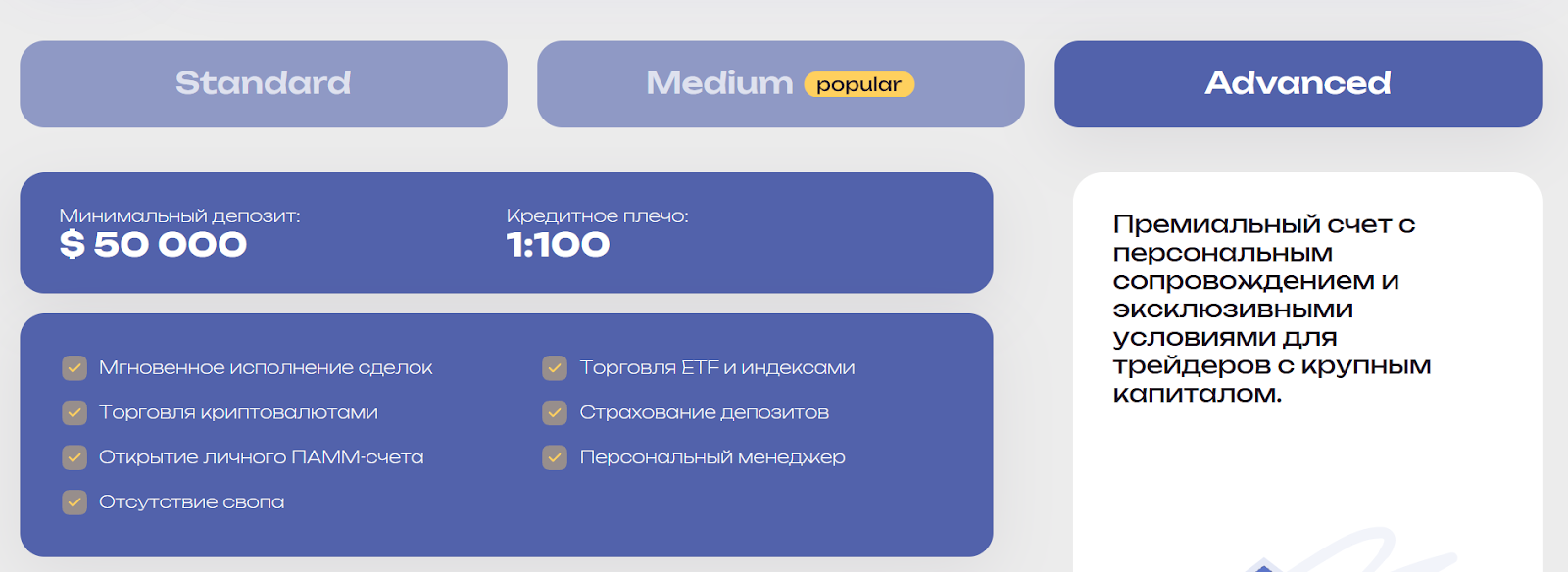 jucceco биржа jucceco биржа