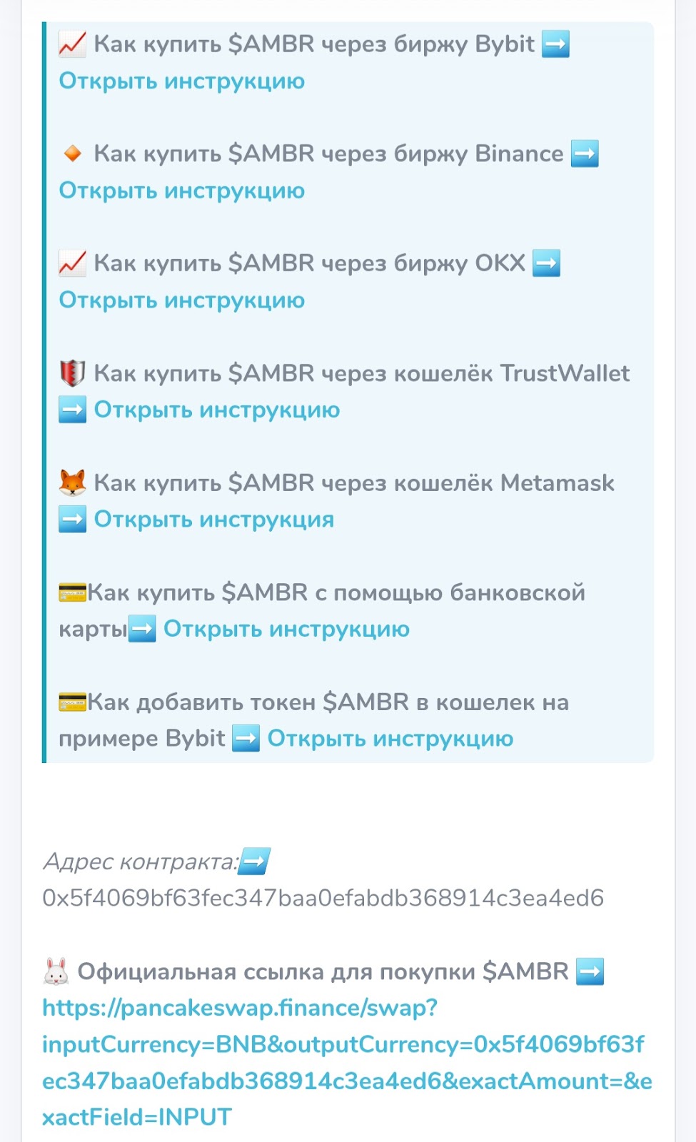 как торговал заратустру мошенник как торговал заратустру мошенник