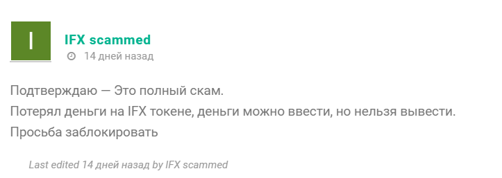 как торговал заратустру отзывы как торговал заратустру отзывы