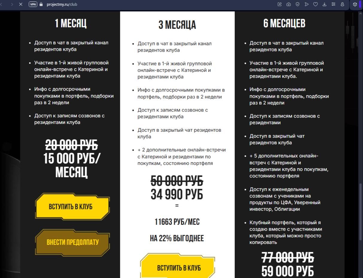 катерина бусурина катерина бусурина