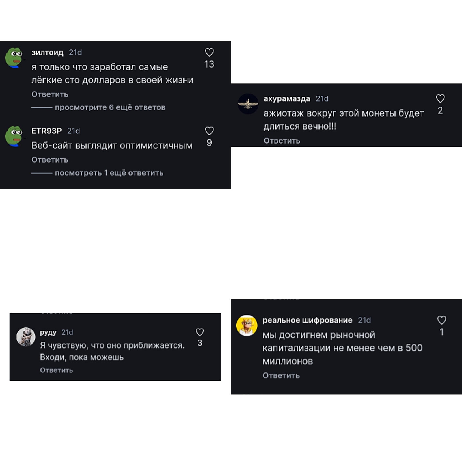 kippah gang kippah gang