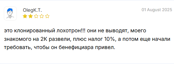 kloritec брокер kloritec брокер