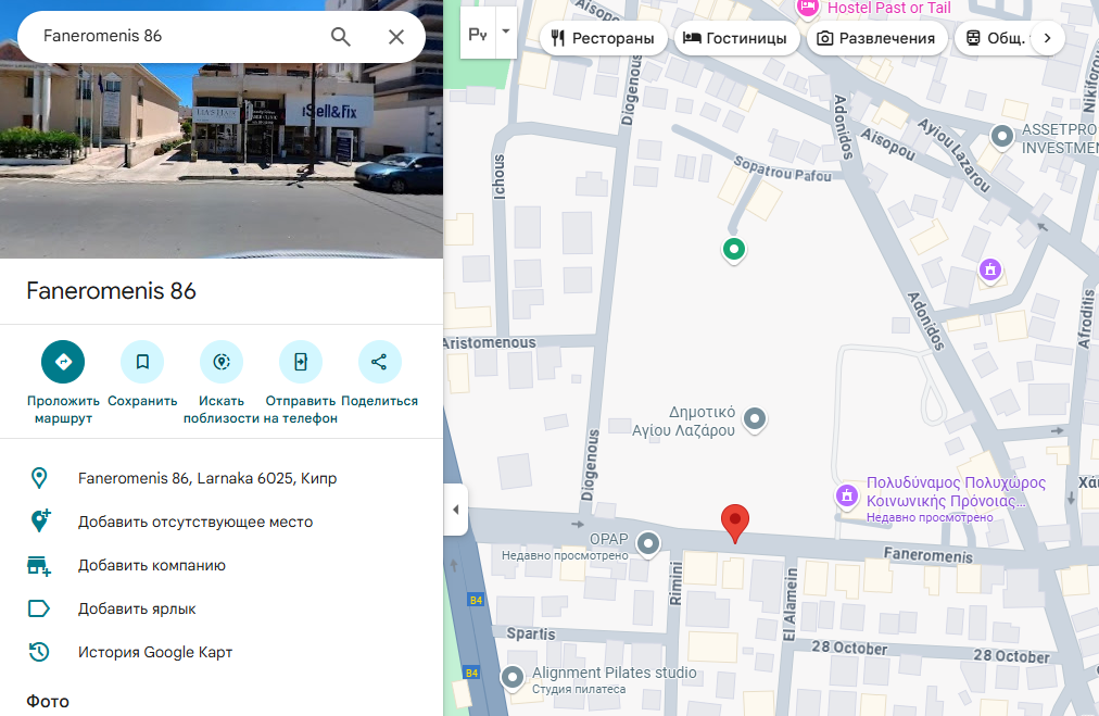 kloritec com отзывы kloritec com отзывы