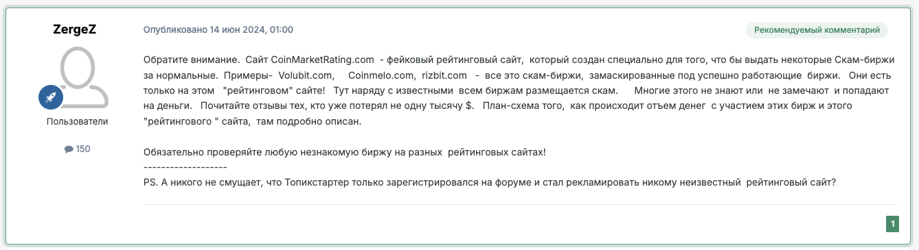 коин маркет рейтинг коин маркет рейтинг