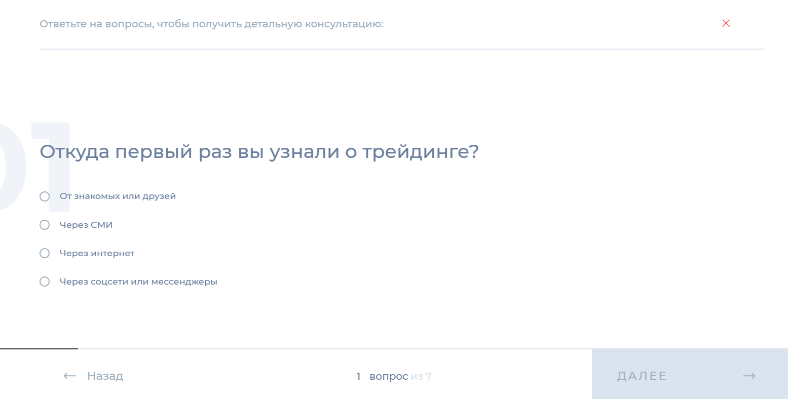 kollotwain отзывы kollotwain отзывы