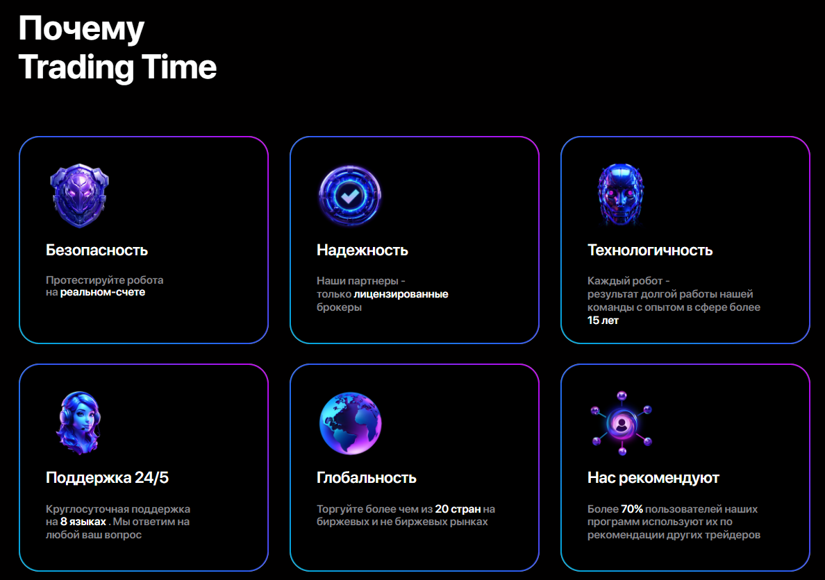 kollotwain ru kollotwain ru