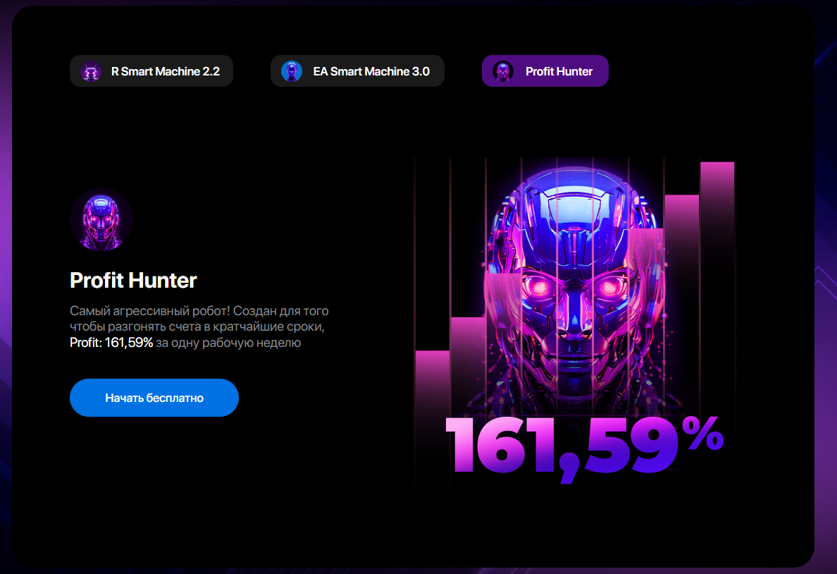 kollotwain ru отзывы kollotwain ru отзывы