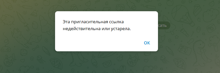 командный успех телеграмм канал командный успех телеграмм канал