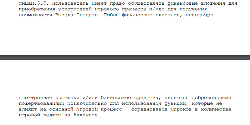 крипто бит сс крипто бит сс