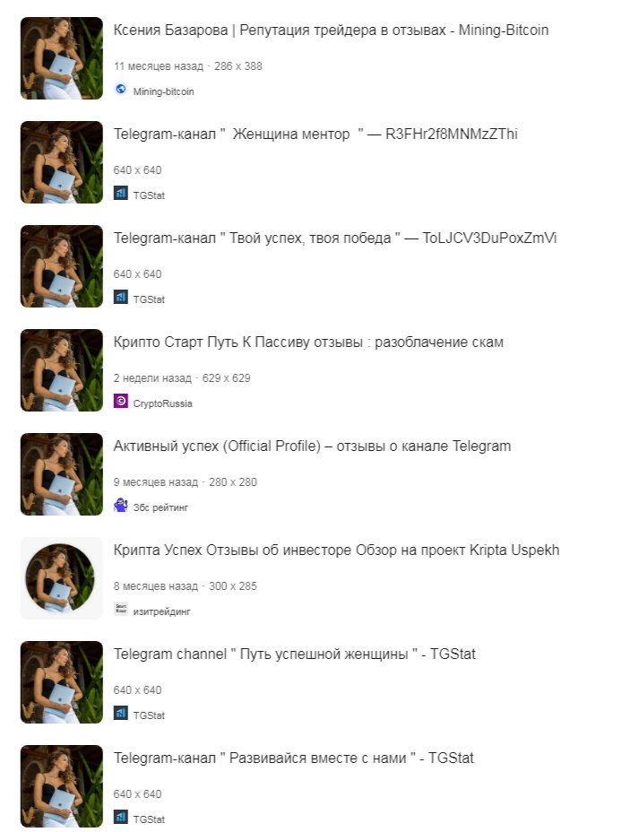 крипто поток финансовая свобода крипто поток финансовая свобода