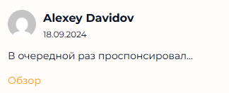 «Криптокет» «Криптокет»