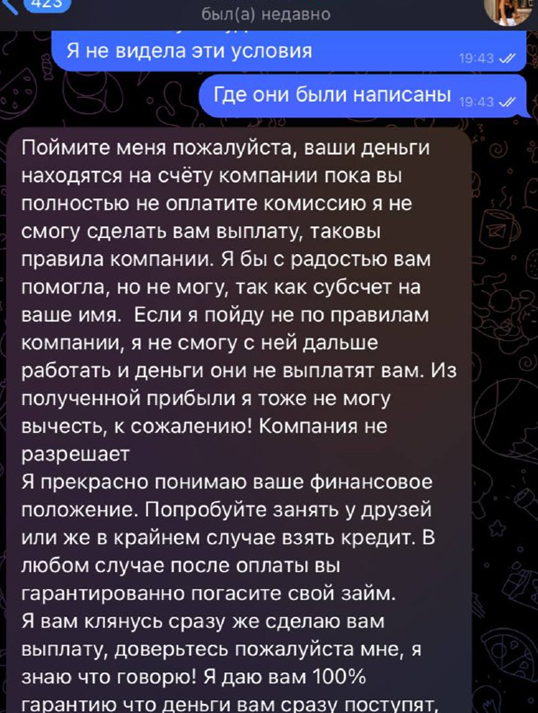 ksenia lifework ksenia lifework