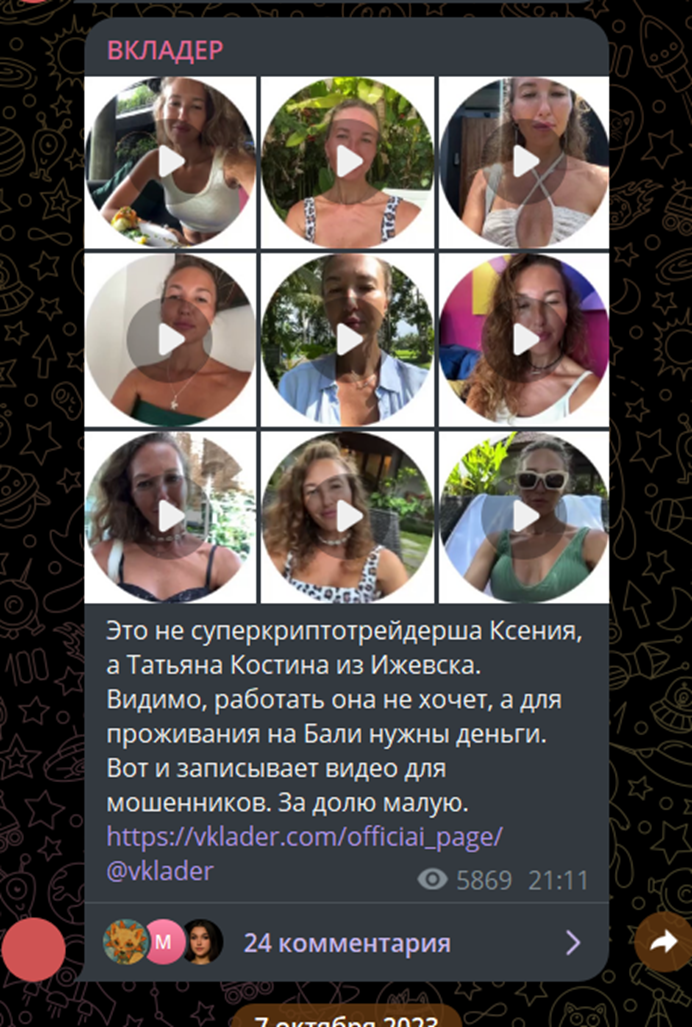 ksenia lifework ksenia lifework