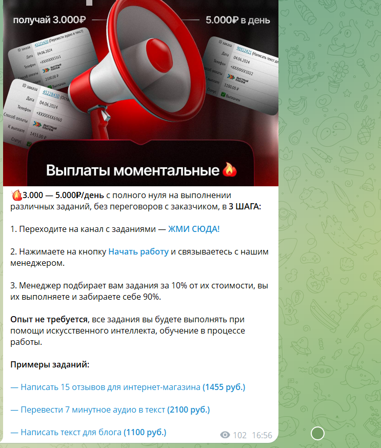 kworkai отзывы kworkai отзывы