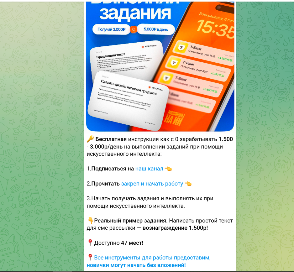 kworkai отзывы kworkai отзывы