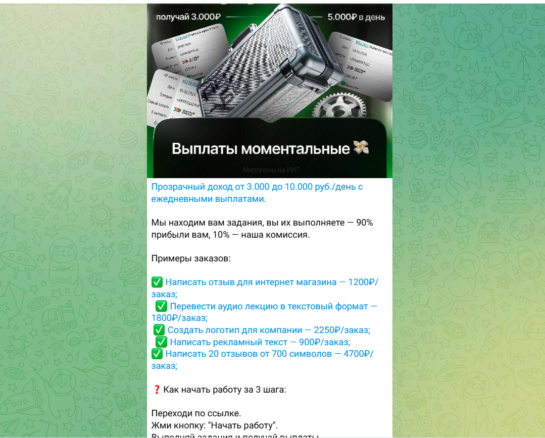 kworkai отзывы kworkai отзывы