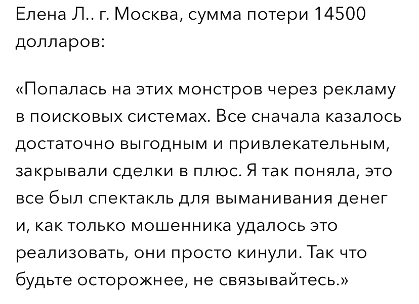 lendexcompany lendexcompany