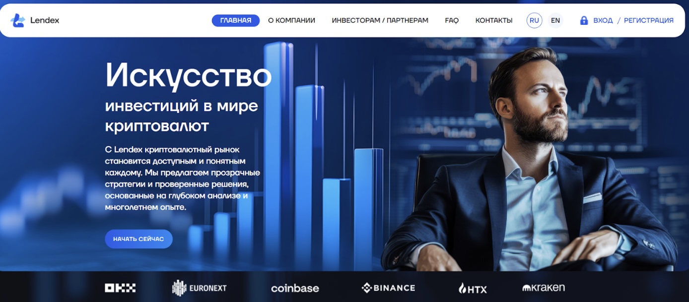 lendexcompany com invest lendexcompany com invest