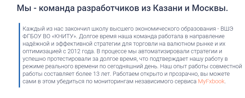 LifeKURS FOREX CRYPTO LifeKURS FOREX CRYPTO